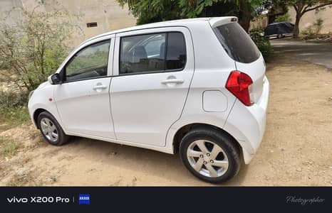 Suzuki Cultus VXL 2024