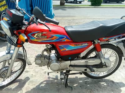 2026 model baik 3 month use 10/10 condition