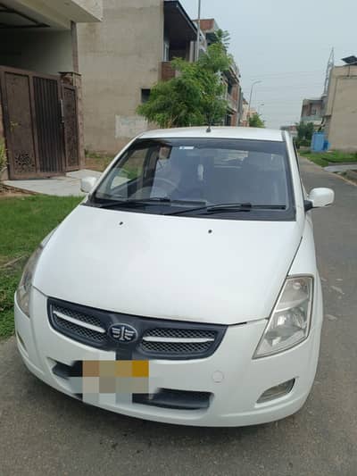 FAW V2 2020