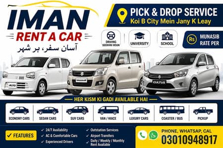 Pick and drop service, Experienced Driver, House driver,
