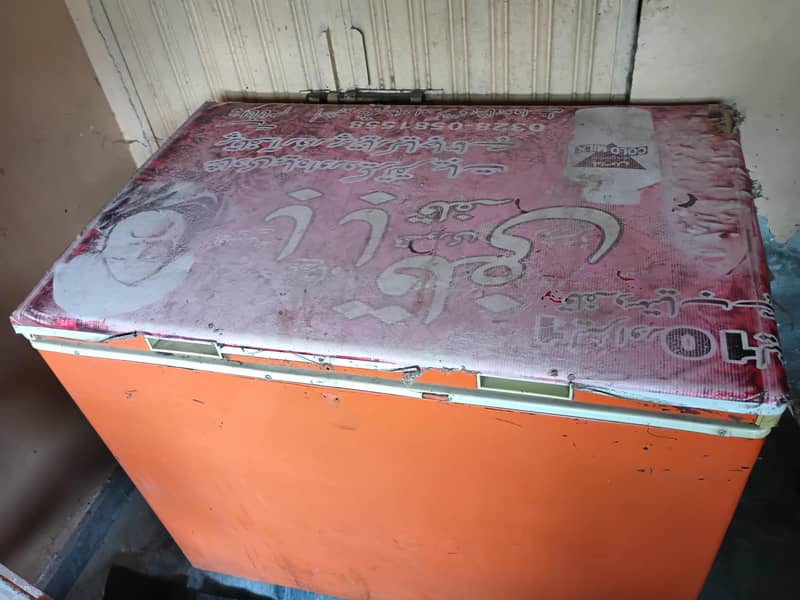 Deep freezer 2