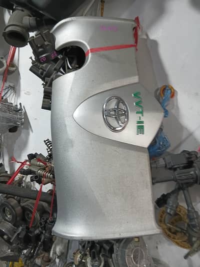 Toyota yaris Engine shield