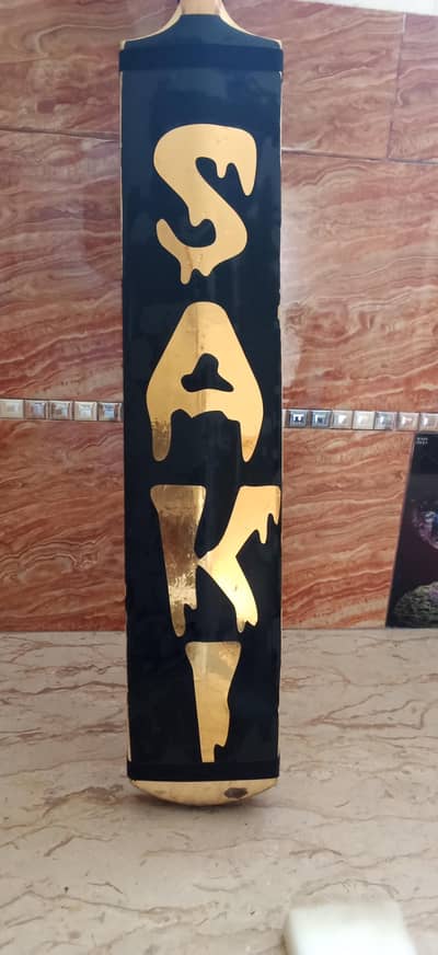 Rawala wood Bat