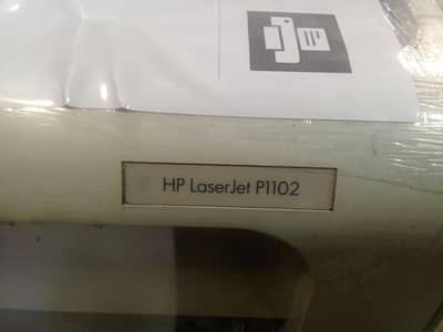 Hp LazerJet P1102