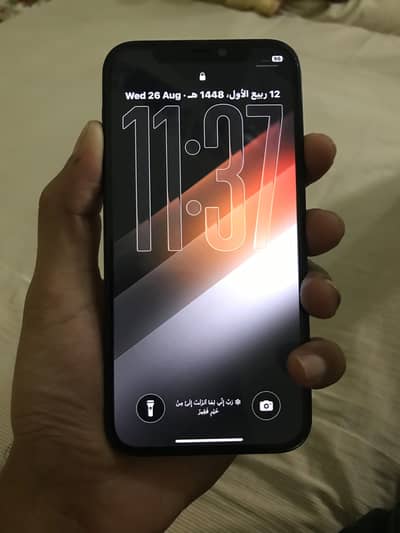 Apple iPhone 12