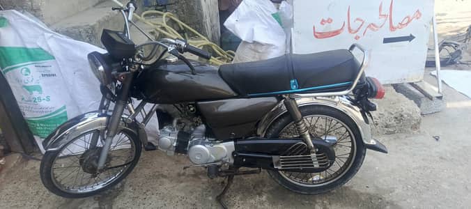 Original Japani Honda CD70