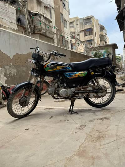 Super Power 70CC-2021 Model