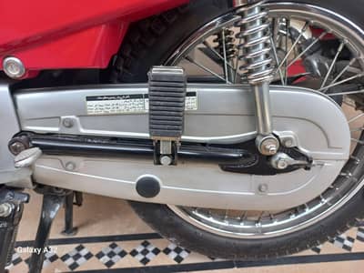 chain cover honda 125