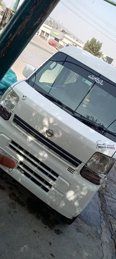Nissan Clipper 2019
