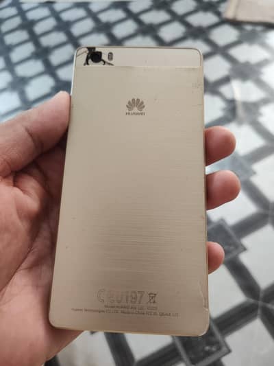 Huawei P8 Lite