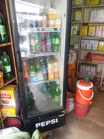 Pepsi fridge