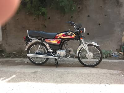 for sale