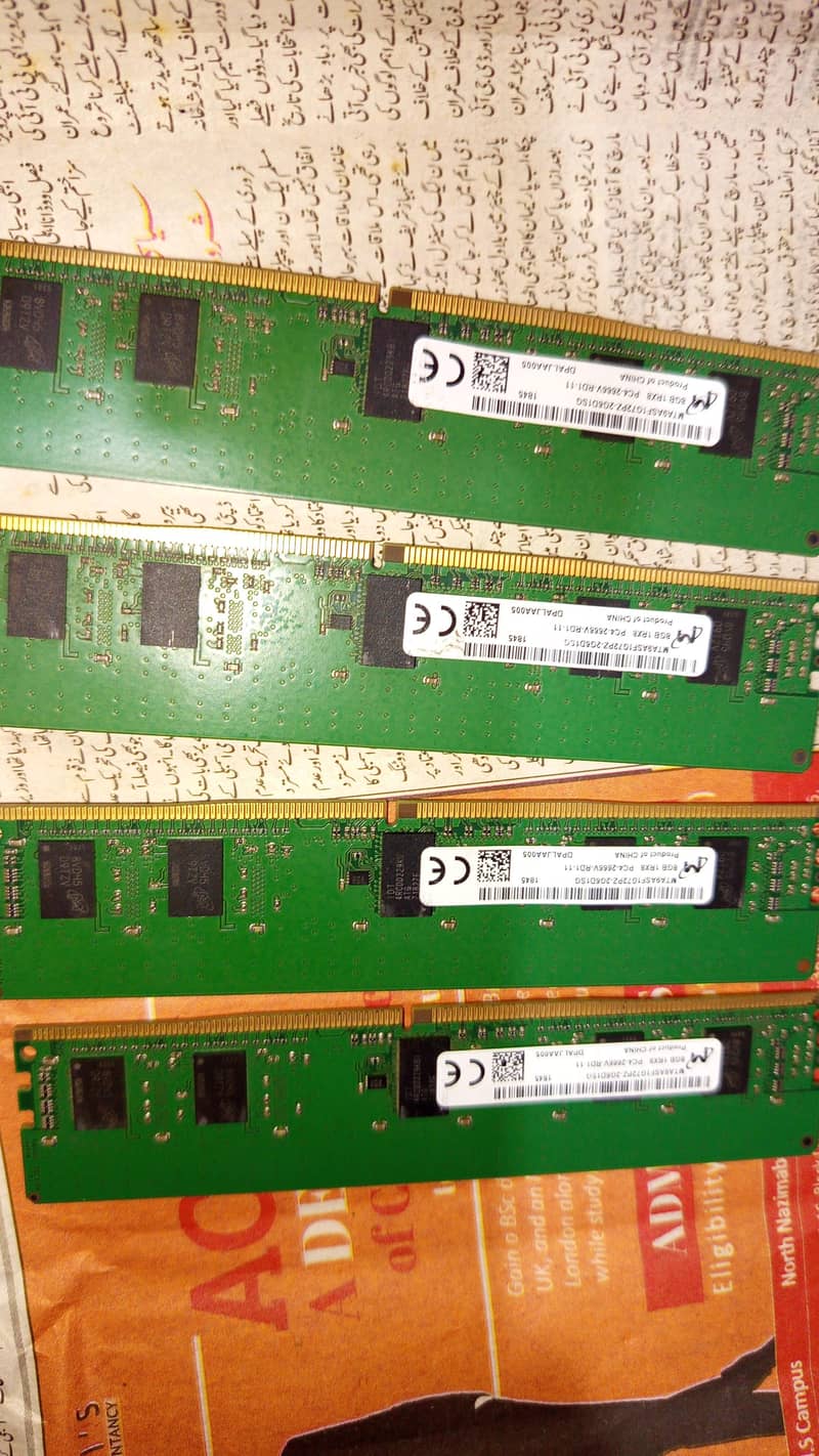 DDR4 Ram for server 0