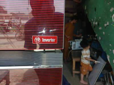 inverter medium size
