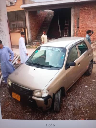 Suzuki Alto 2005