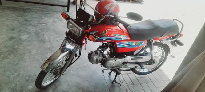 honda 70