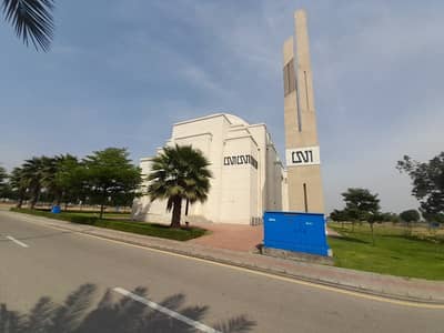 Get In Touch Now To Buy A Facing Park 8 Marla Residential Plot In Lahore