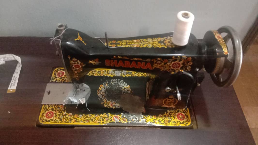 machine salika styel 1