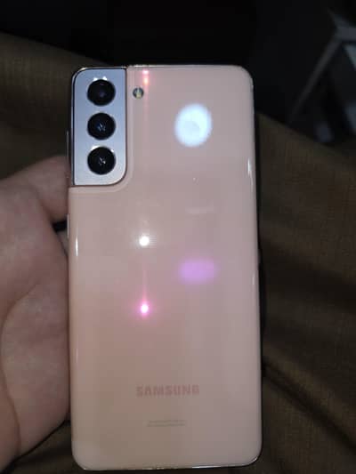 Samsung Mobile S21