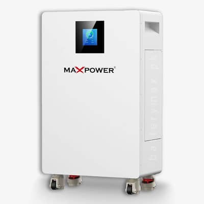Maxpower lithium battery