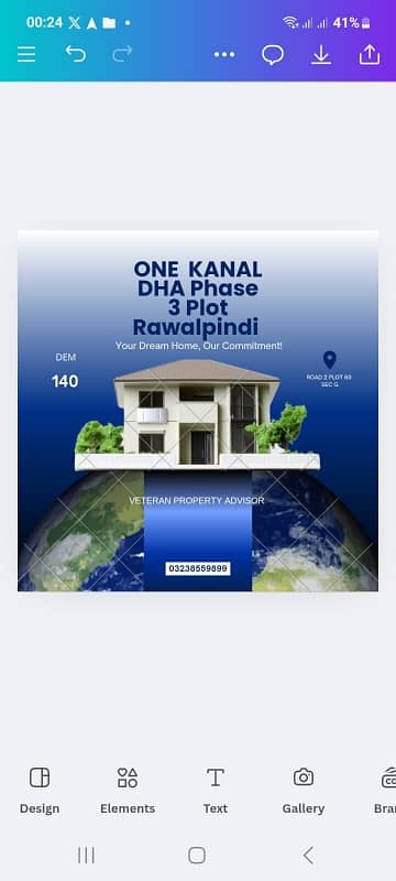 one Kanal Residential plot in Sec G DHA Phase 3 Islamabad
