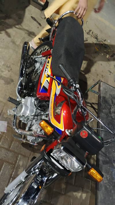 Honda CD 70