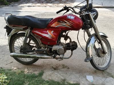 Road Prince classic 70