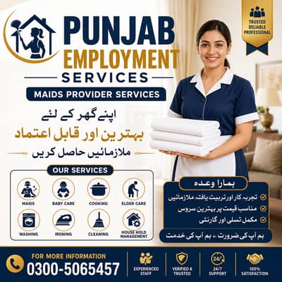 Maids, House Maids, cook, House chef, Baby Sitter maid available