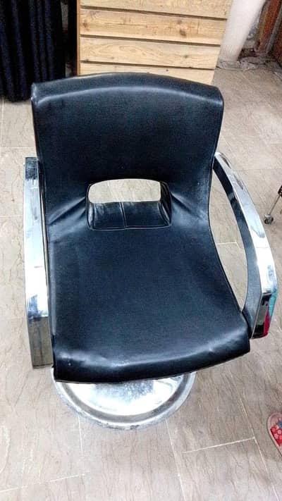 salon chair