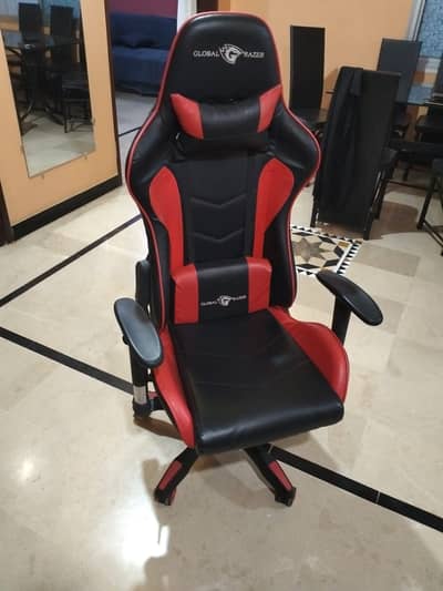 Gaming chair
