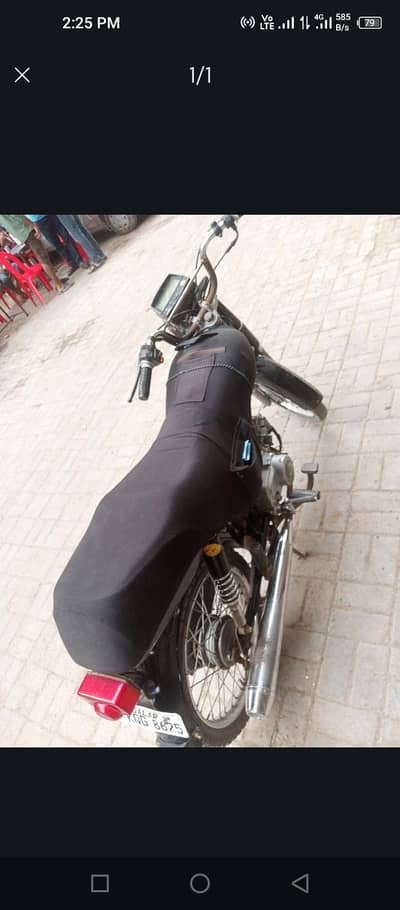 ok hay srf lo or chlao selad engine