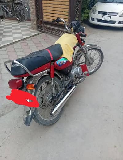 Honda cd 70