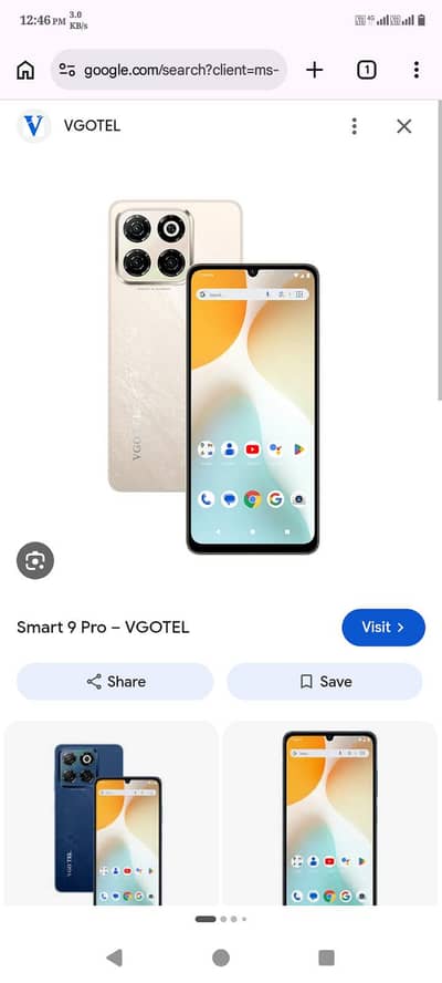 VGO TEL Beauty Max