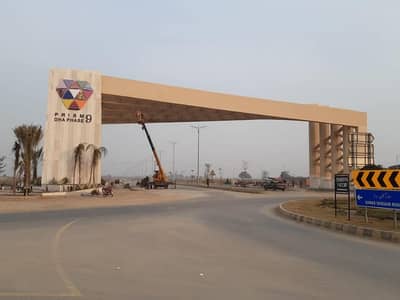 Book A 1 Kanal Residential Plot In DHA Phase 9 Prism - Block E