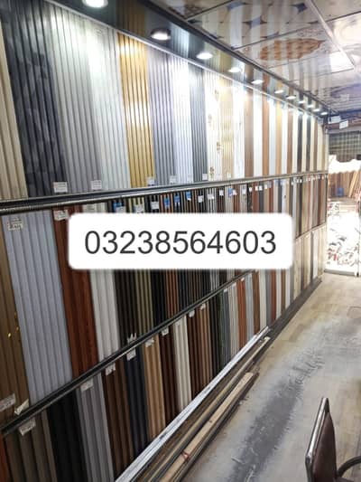Wpc fluted panel-Wall panelling-Solid panel-laminated gloss flooring