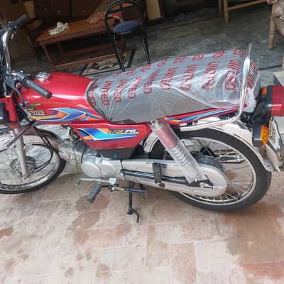 United 2026 serial 237 last motorcycle dea