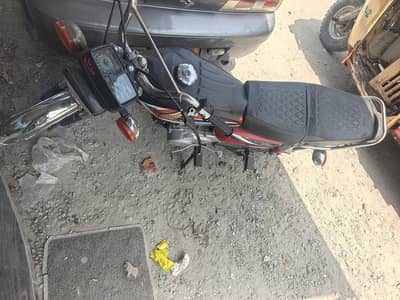 Honda CG 125