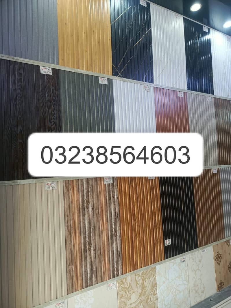 Wpc fluted panel-Wall panelling-Solid panel-laminated gloss flooring 1