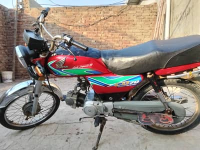 seventey bike