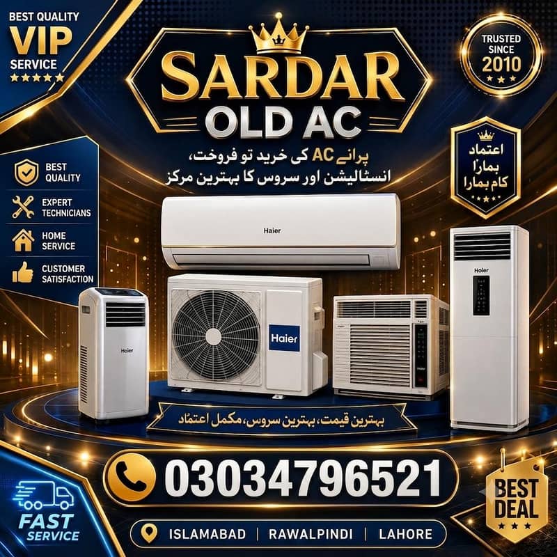 ac sale purchase/dead ac/scrap ac/window ac buyer/ best prices 1