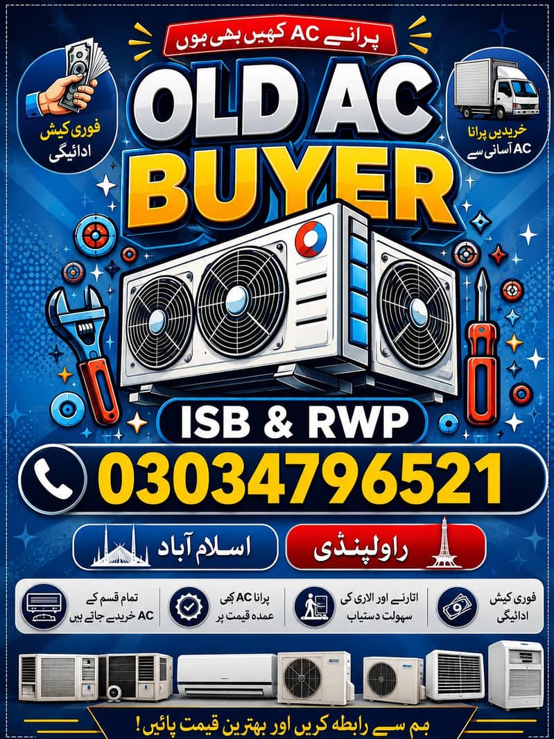ac sale purchase/dead ac/scrap ac/window ac buyer/ best prices 2