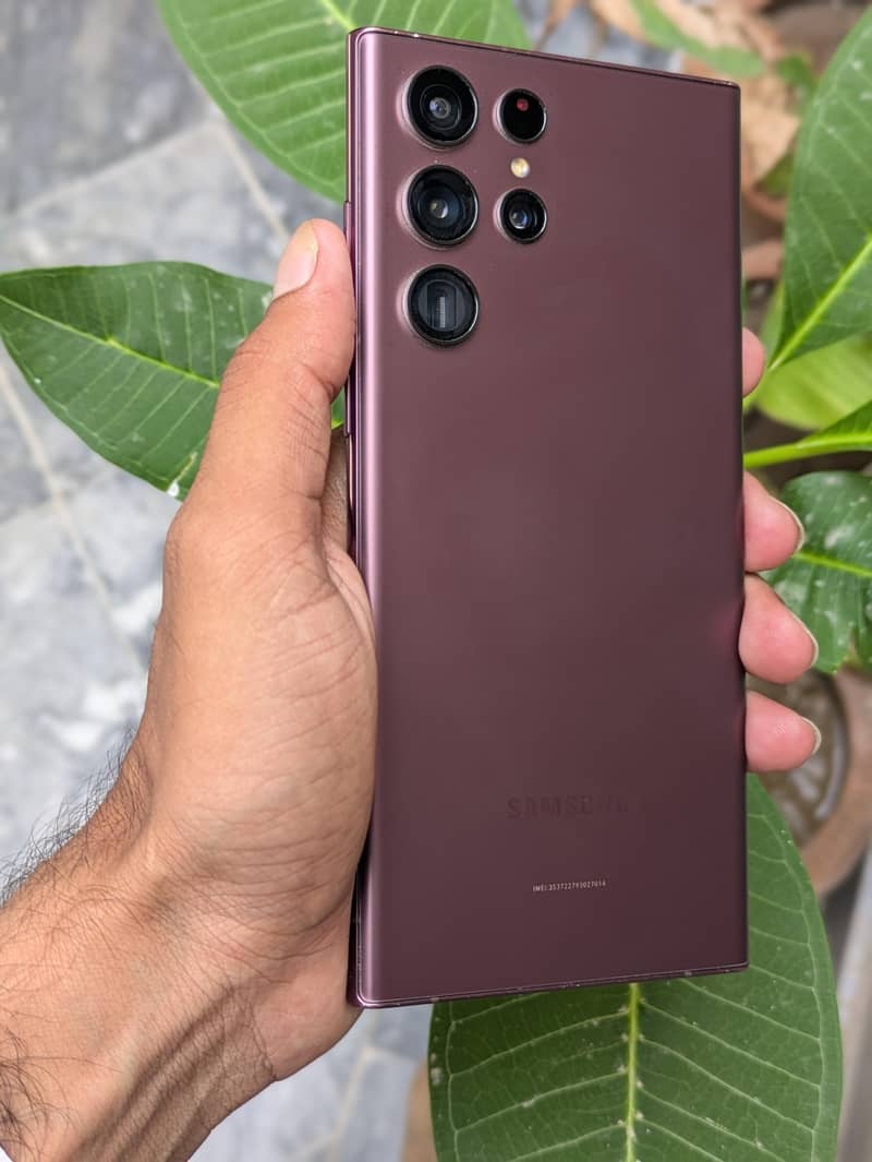Mobile 0
