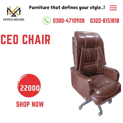 Leather chair | Office Executive chair | Manager Chair | Heavy duty