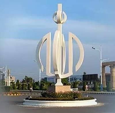 Bahria Orchard 8 Marla Plot For Sale