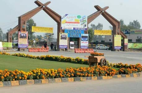 5 Marla Corner+F. Park Plot For Sale In Chinar Bagh Society