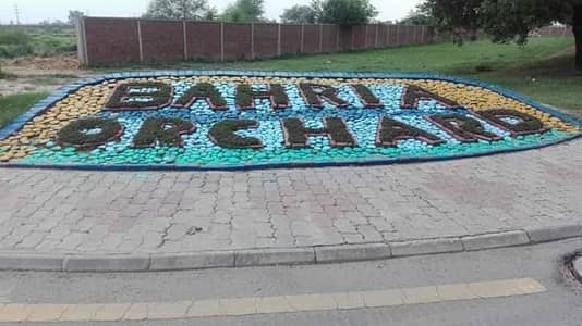 Bahria Orchard Phase2 C Block 5 Marla Plot