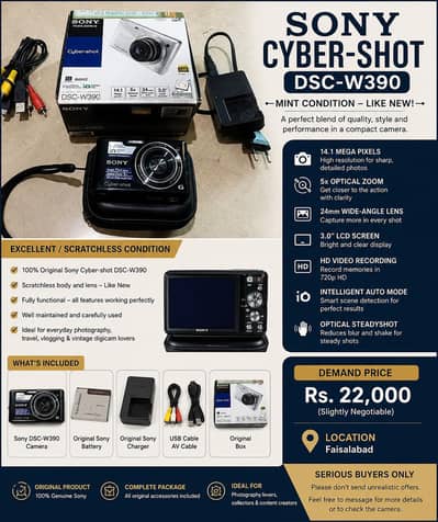Sony Cyber-shot DSC-W390 – Scratchless / Like New Condition