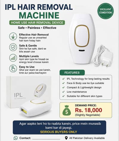 IPL hair removal machine- Home use. Excellent condition.