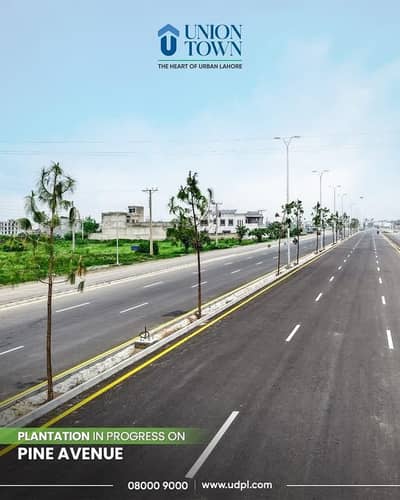 Main Pine Avenue Road Ready To Possession 8 Marla Commercial Plot Available On Easy Installment Plan In Union Town