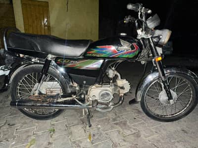 Honda cd70